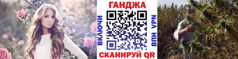 Где купить Североморск ГАШИШ  COCAIN  Меф мяу мяу 