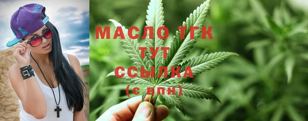 наркотики Верхнеуральск