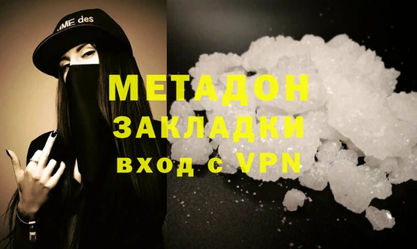 наркотики Верхнеуральск