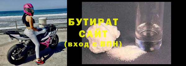 наркотики Верхнеуральск