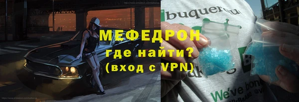 наркотики Верхнеуральск