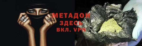 наркотики Верхнеуральск