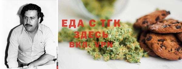 круглые Верхний Тагил