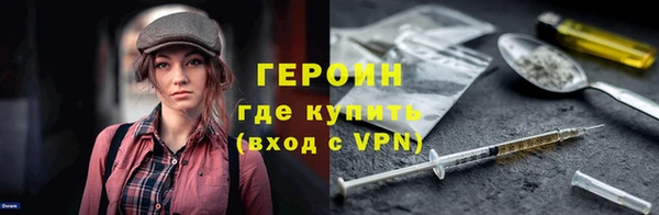 наркотики Верхнеуральск