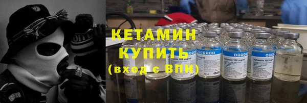 наркотики Верхнеуральск