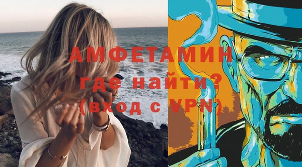 круглые Верхний Тагил
