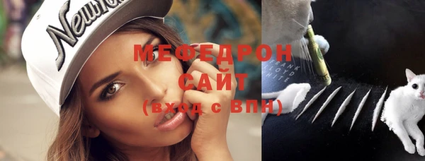 соль курить ск Верея