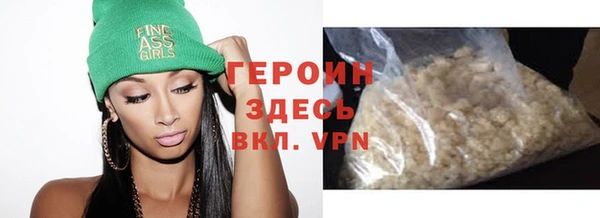 наркотики Верхнеуральск