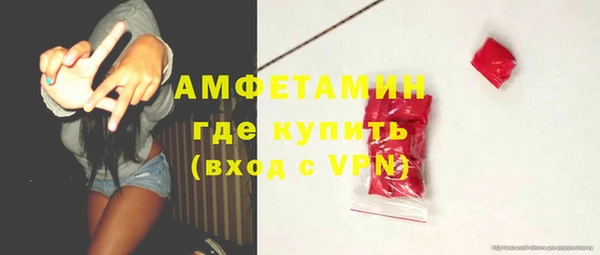 круглые Верхний Тагил