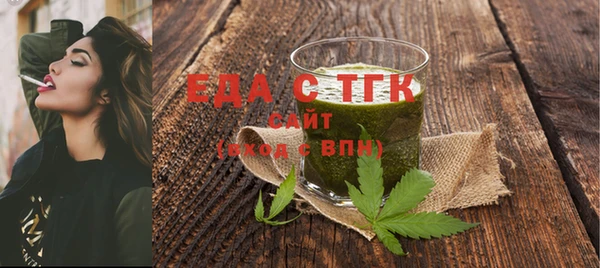 наркотики Верхнеуральск