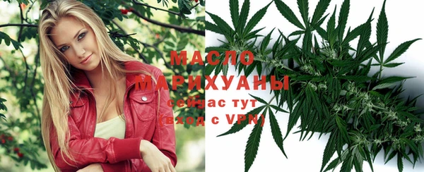 наркотики Верхнеуральск