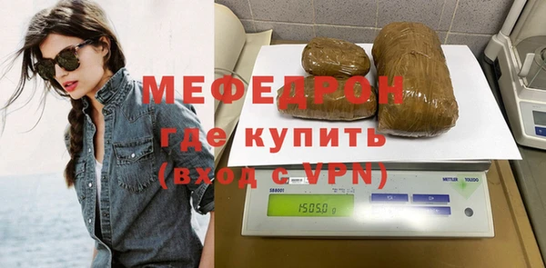 круглые Верхний Тагил