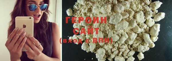 наркотики Верхнеуральск