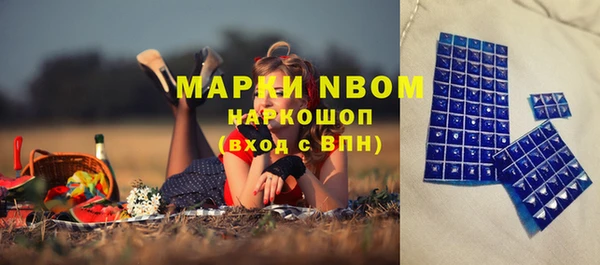 наркотики Верхнеуральск