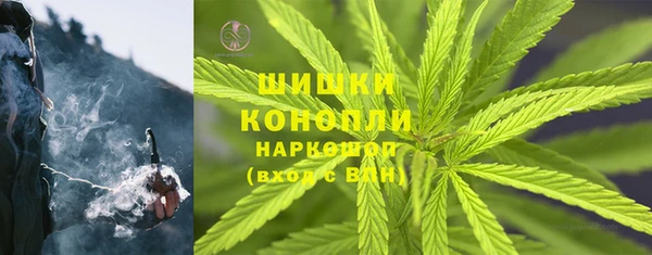 наркотики Верхнеуральск
