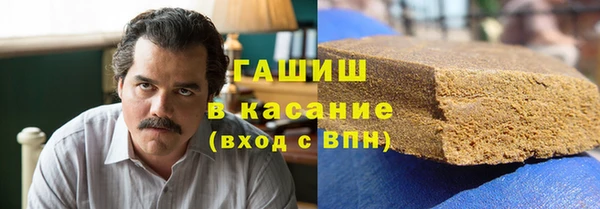наркотики Верхнеуральск