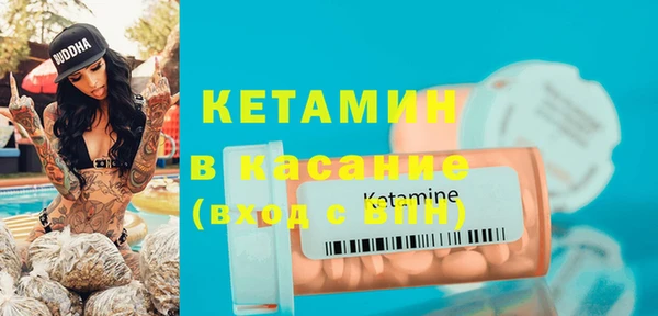 круглые Верхний Тагил