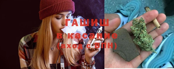 круглые Верхний Тагил