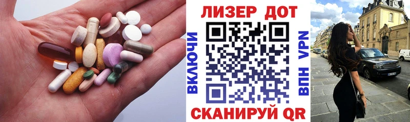 где можно купить   Североморск  Лсд 25 экстази ecstasy 